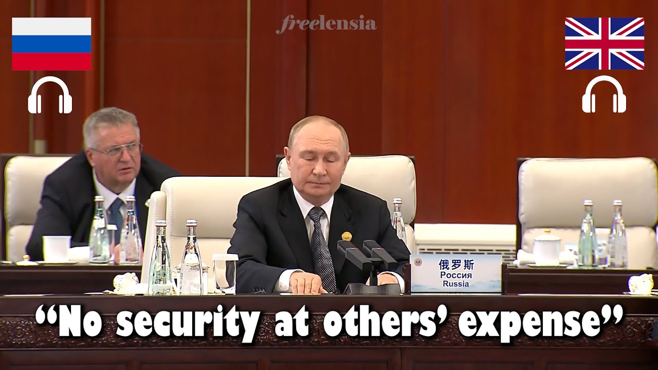 Речь Путина на саммите ШОС: кризис на Украине, стабильность в Евразии и будущее ШОС