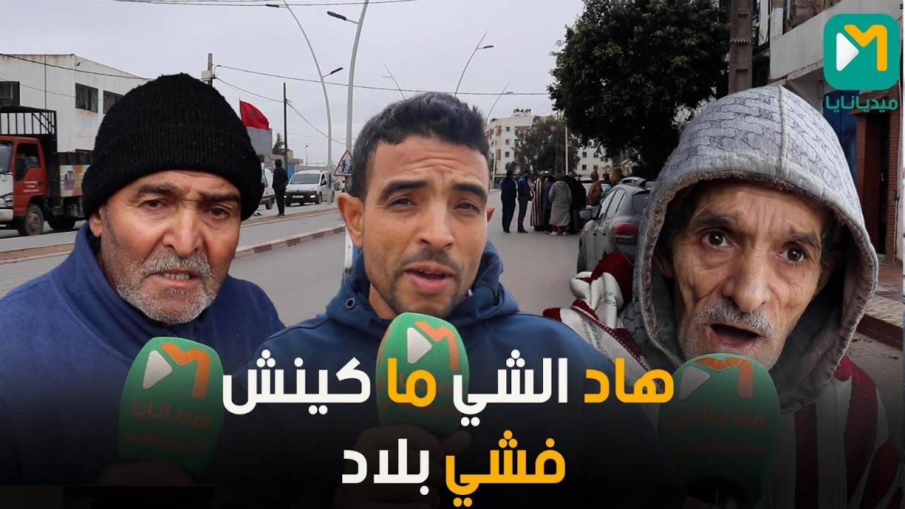 غضب واستنكار وسط سكان حي البراهمة بسلا بسبب قرار هدم المحلات والمنازل