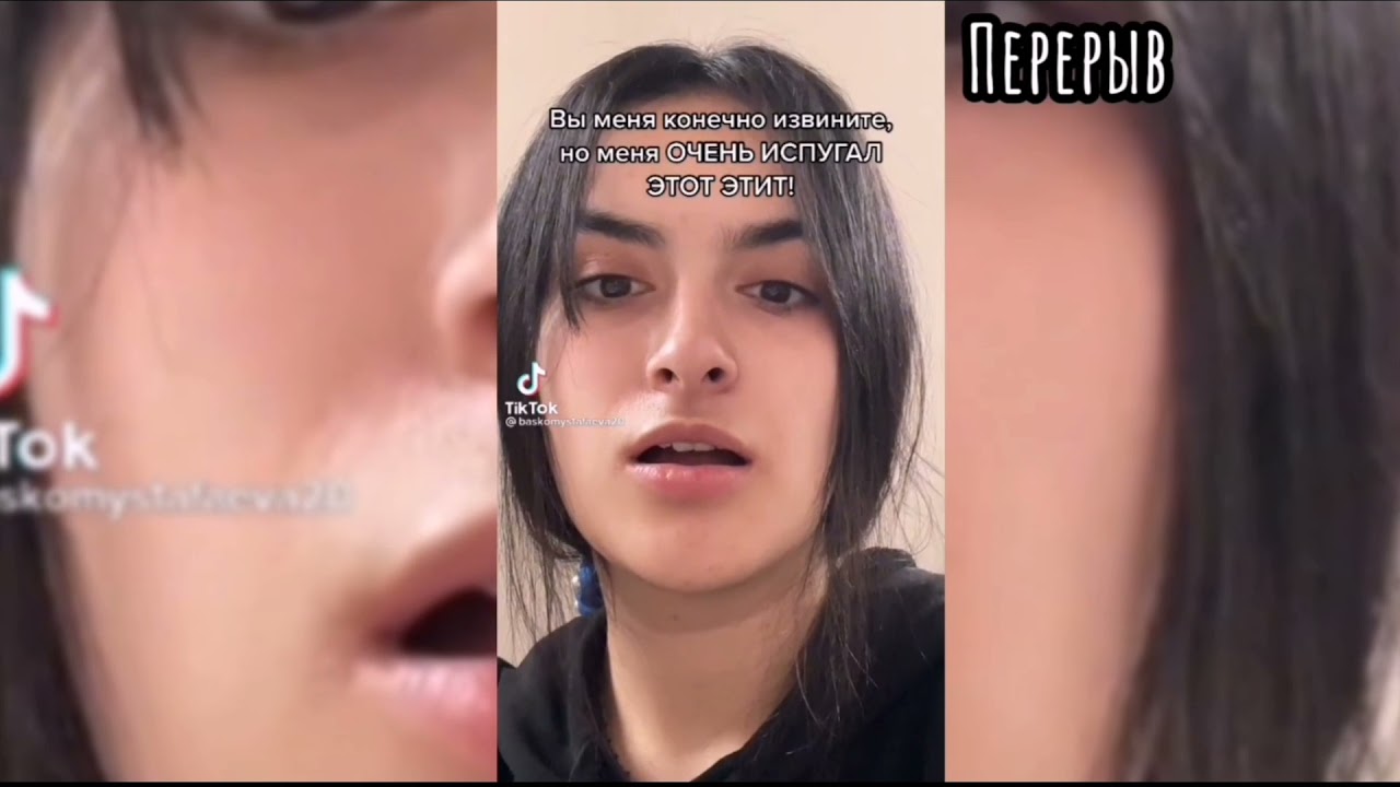 Реакция всеведущего читателя на будущее 1/?
