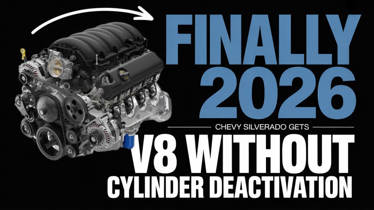 НАКОНЕЦ: Chevrolet Silverado 2026 года выпуска получает V8 без отключения цилиндров!