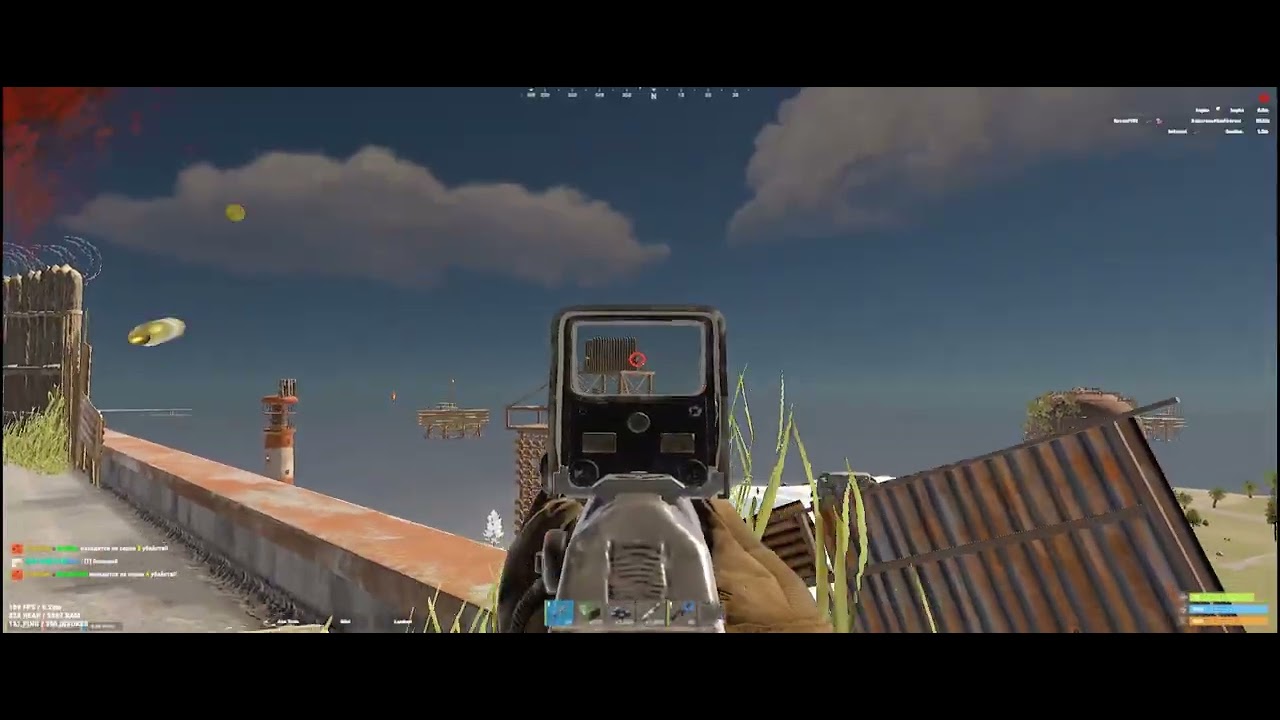 highlight old recoil