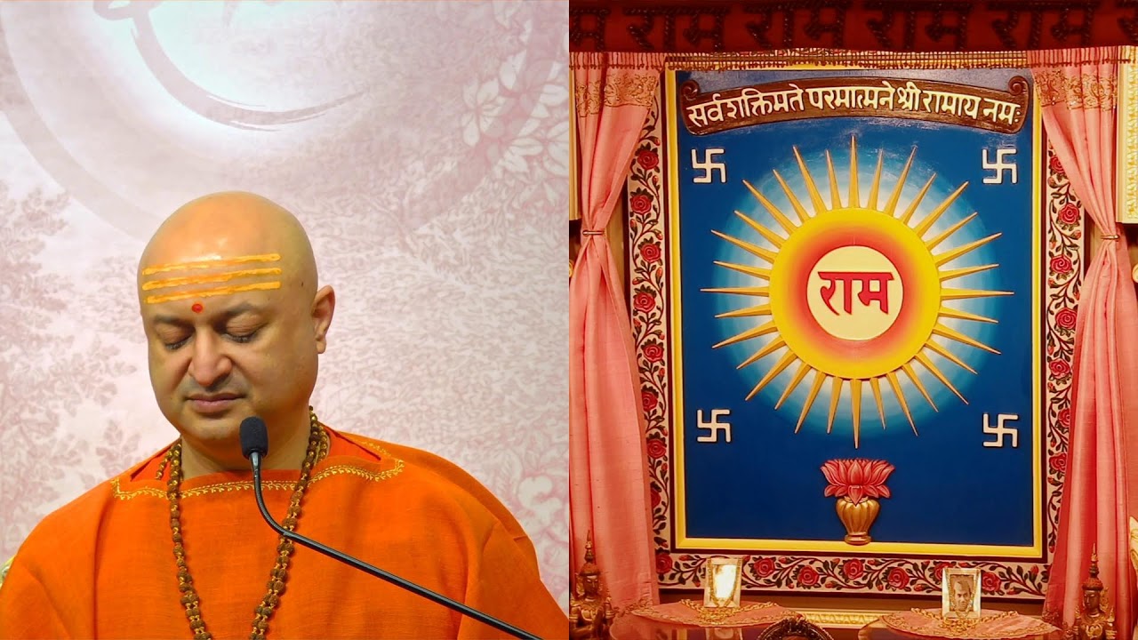 Feb 21 2026 - Day 5 of Shrimad Bhagwat Katha Gyaan Yagya