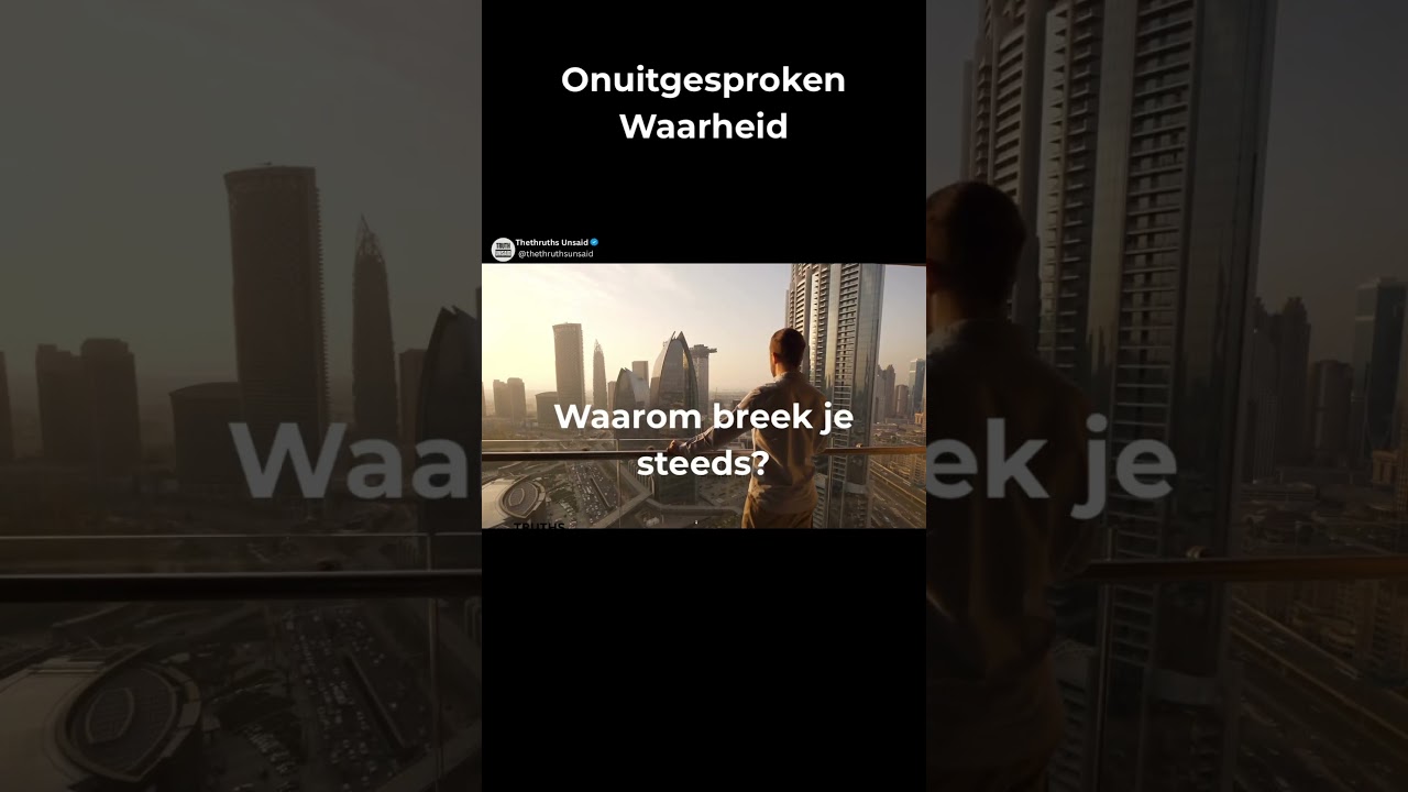 #deonuitgesprokenwaarheid #diepedenkingen #herkenbarequotes #emotioneleheling #overdenken