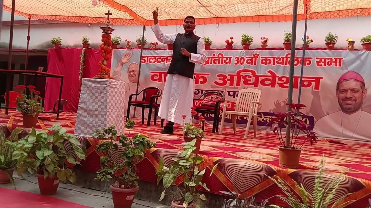 Fr sudhir lakra ka vachan Garhwa me part_2