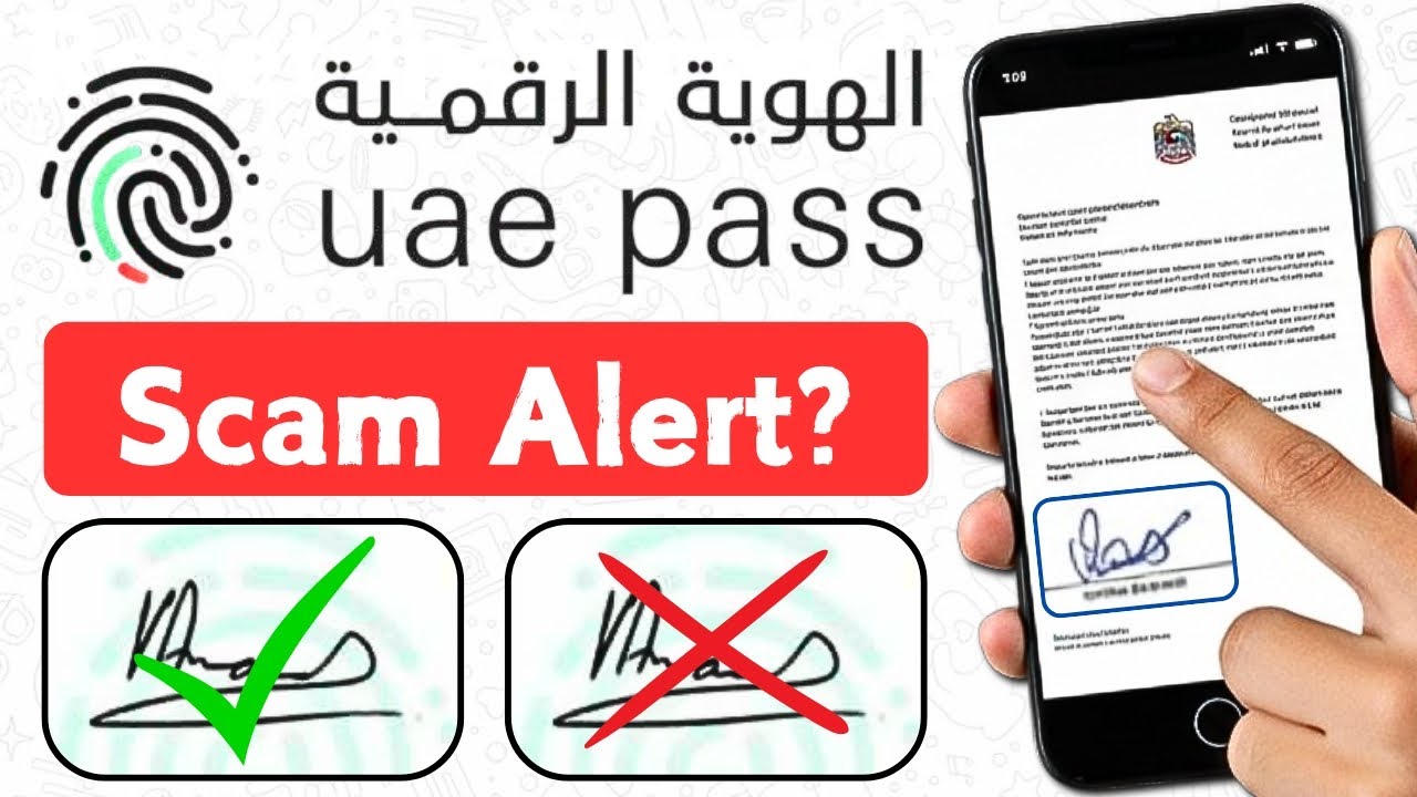 How to Verify UAE Pass Signature on Document | Complete Guide