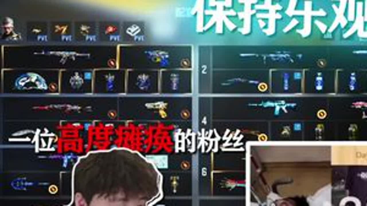 那还说啥了 祝兄弟早日康复！祝兄弟们新年快乐！