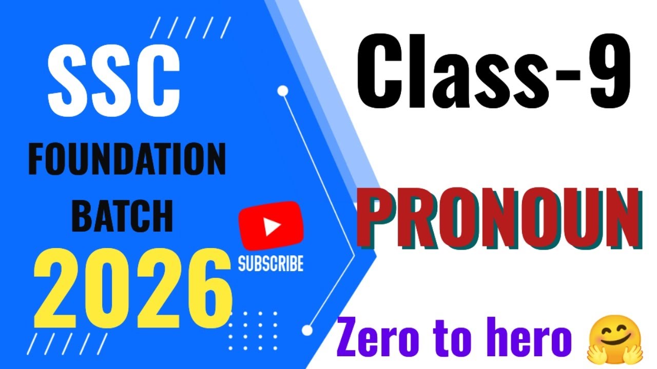 Complete Pronoun for SSC Exams 2026 | Class 9: Types & Rules | English by RB Ma'am 