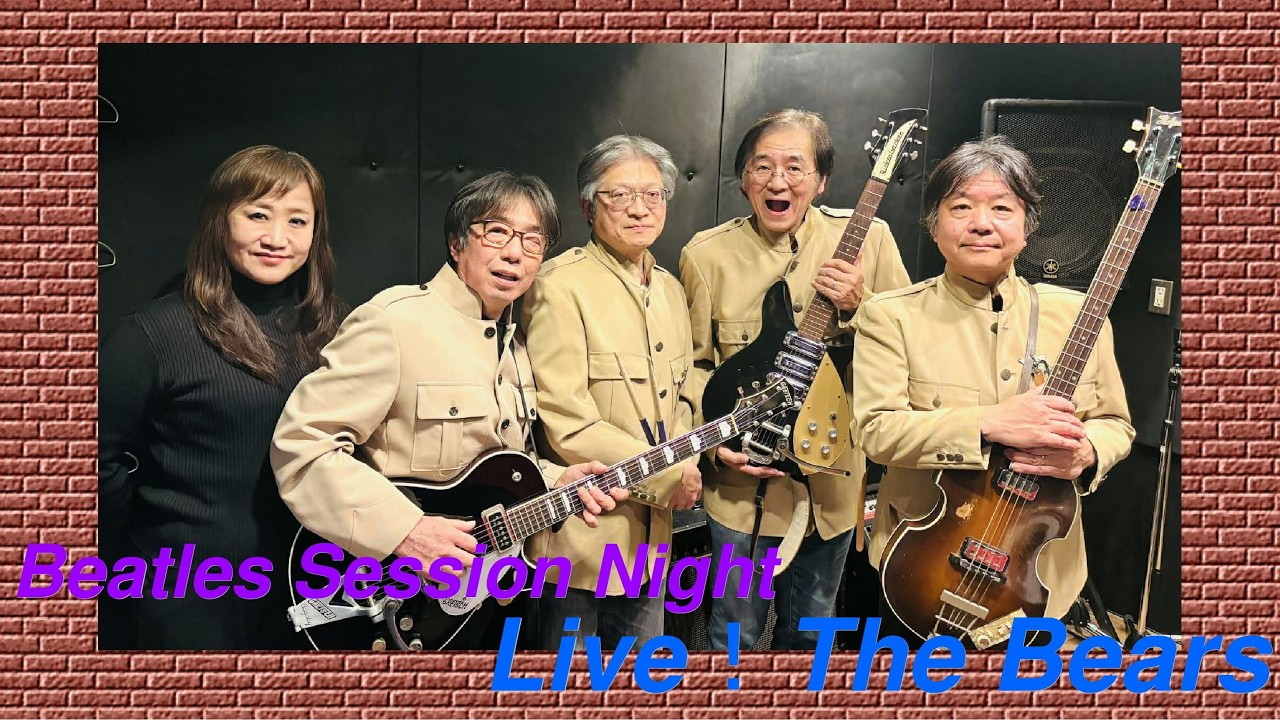 2026-02-20 Beatles Session Night