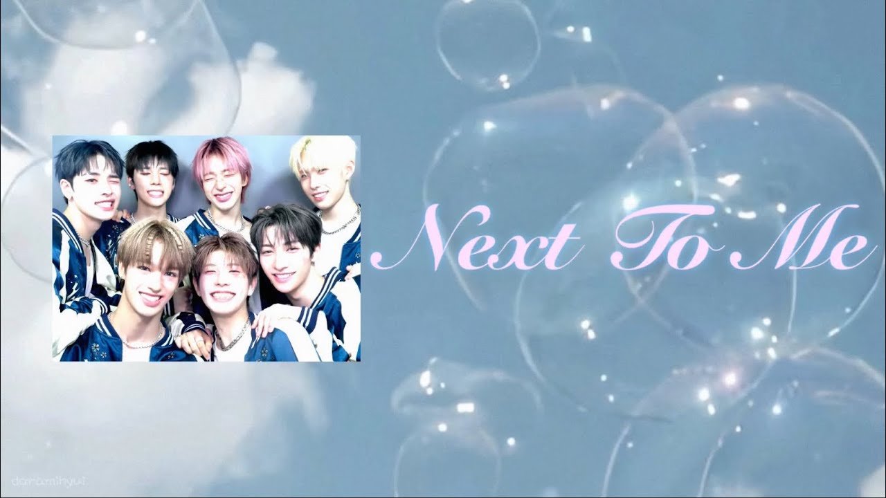 【NEXZ Next To Me 和訳】 우리만의 순간이 반짝이게🫧 #nexz #nexz_beat_boxer #nexz_nexttome #nexz和訳 @NEXZ_official 