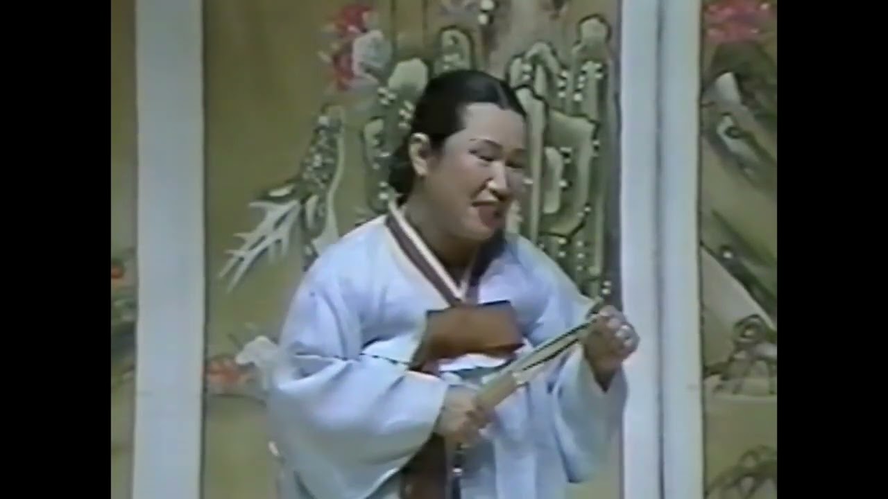 서봉 방성춘 동초제 심청가 완창발표회