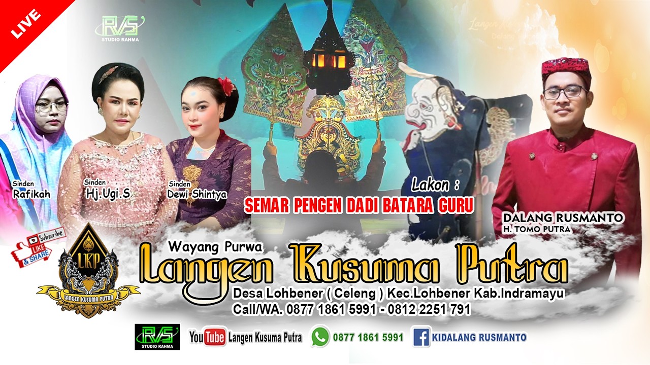 ✅LIVE WAYANG PURWA LANGEN KUSUMA PUTRA | DALANG RUMANTO H.TOMO PUTRA | SELASA.03/03/2026