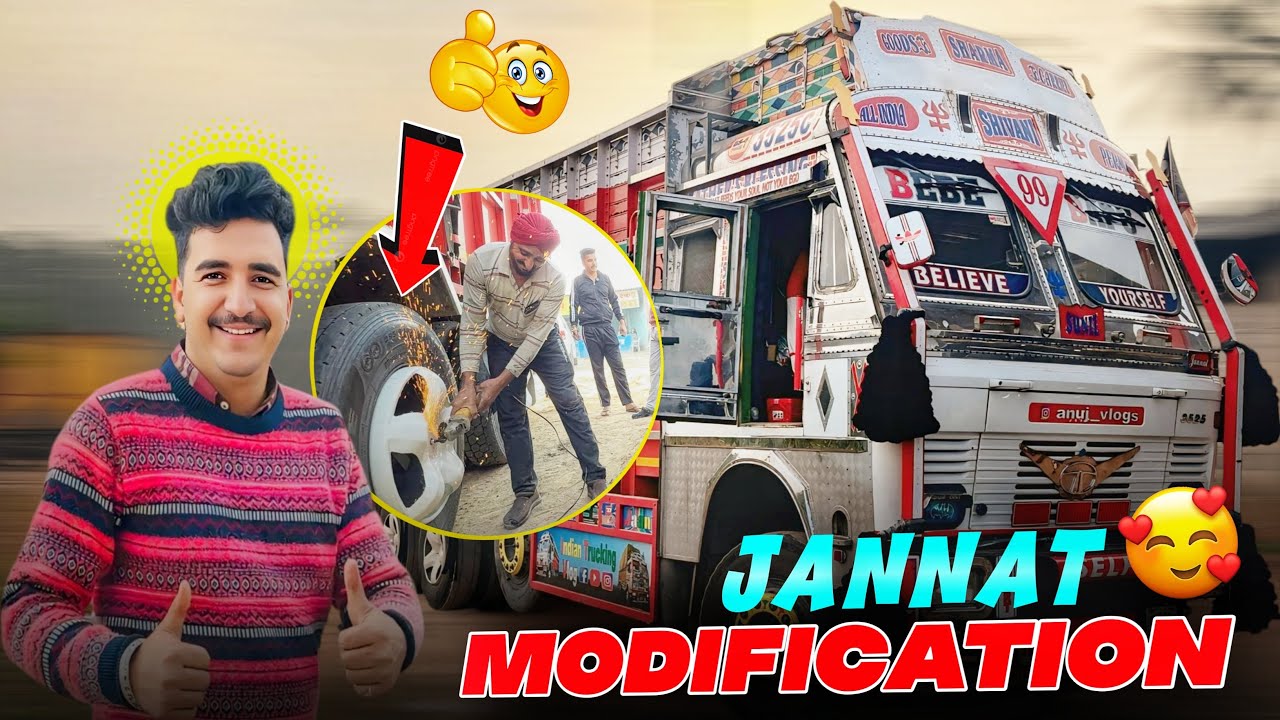 Finally Jannat ki modification ✅ || Punjab pahunch gaya 🙏 