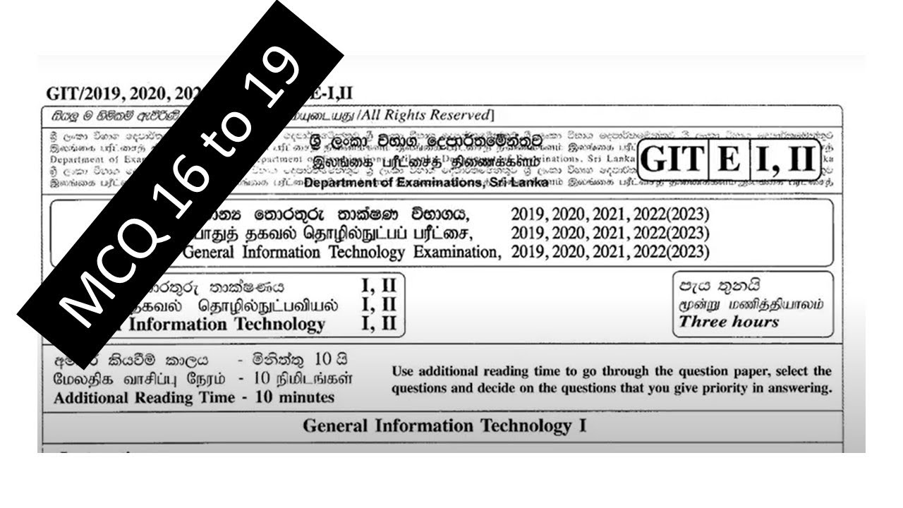 GIT Past Paper Answers with Explanations 2019-2022(2023) | Tamil Medium - MCQ 15-19