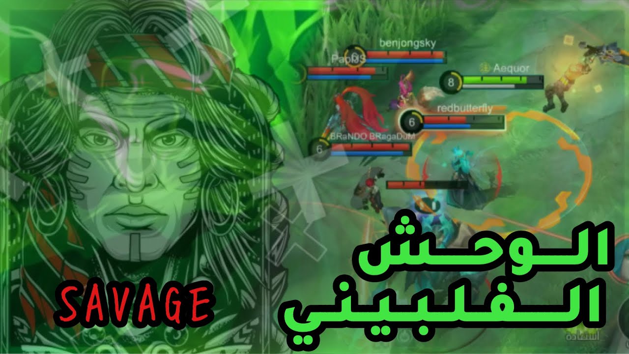 افضل بطل للسولو رانك ضرر و متانه اسطوره المحاربين لابو لابو 🔥| موبايل ليجند