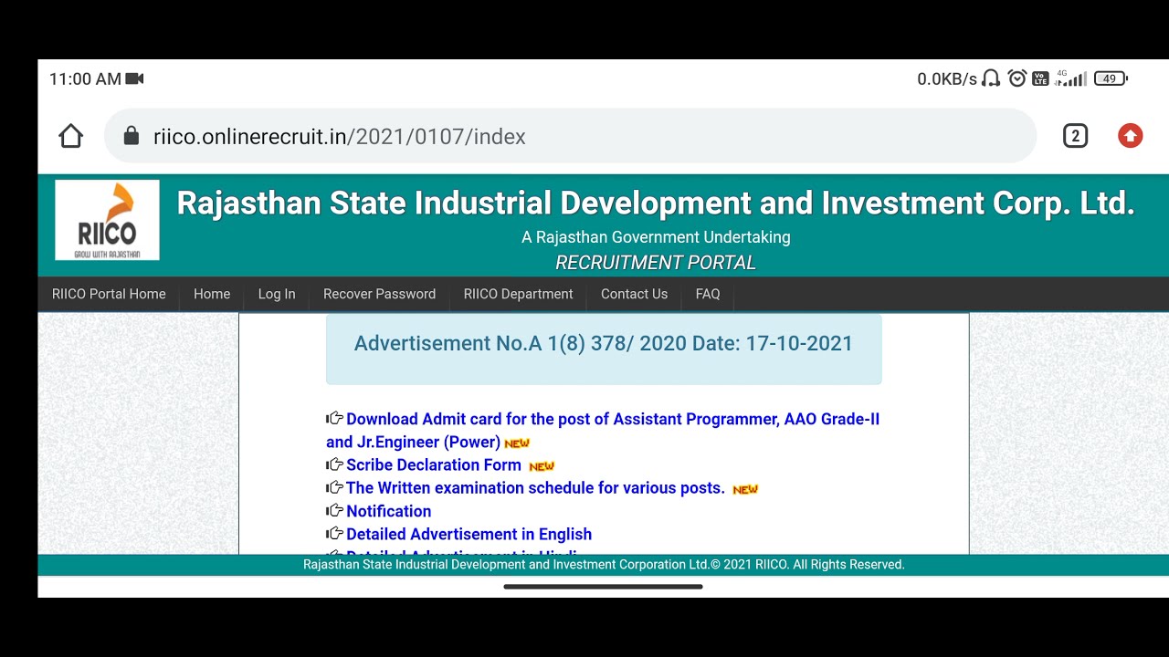 Riico AAO roll number out | riico vacancy 2021 | assistant account officer grade 2 roll number |
