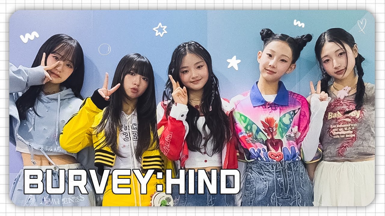 [BURVEY:HIND] '아에이오우(AEIOU)' 음악방송 비하인드 #2