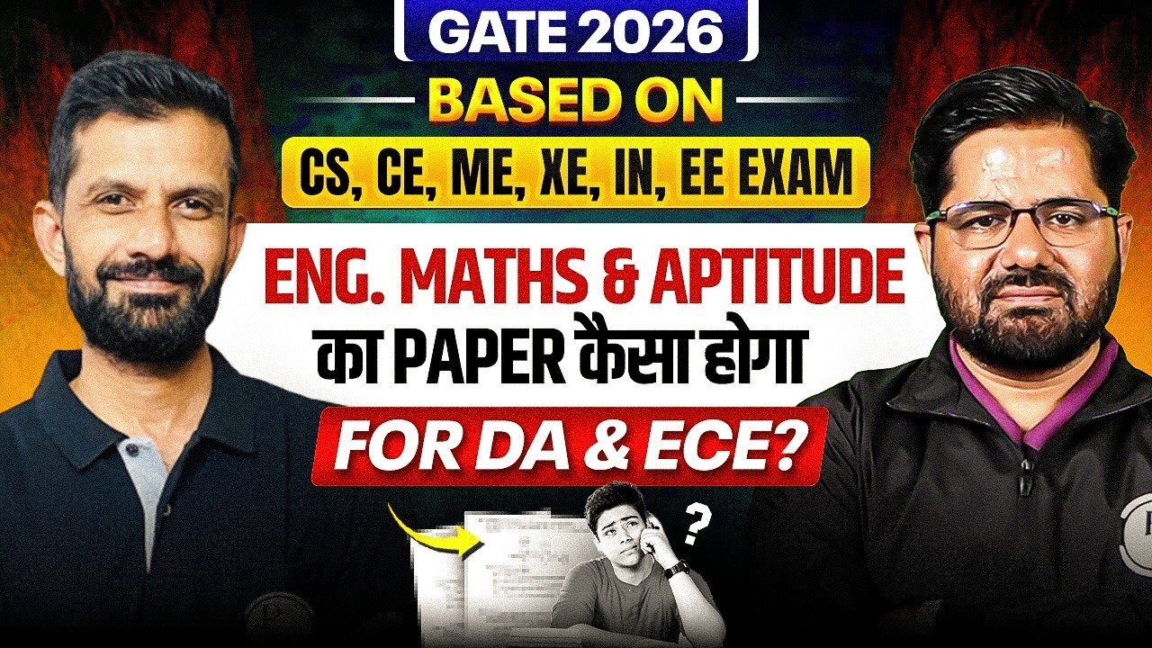 GATE 2026 DA & ECE | Engineering Maths & Aptitude Questions | Based On ME, CE, XE, EE & IN Exam