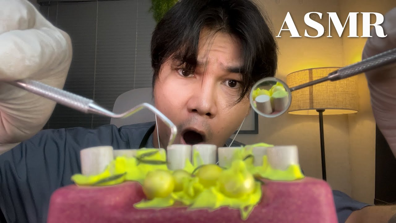 ASMR Roleplay Dentist ทันตแพทย์เพื่อประชาชนจ้า