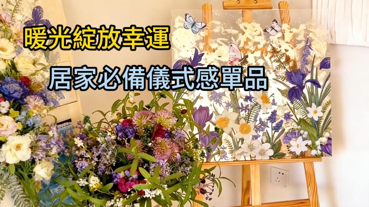 2026年流行蠟燭：你不可錯過的爆紅家居裝飾Trendy Candles 2026: Viral Home Decor You Need