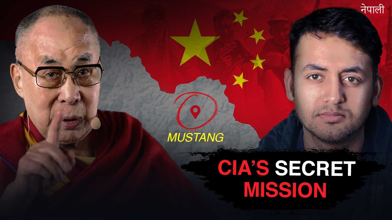 When USA Secretly funded Rebels to fight China in Nepal