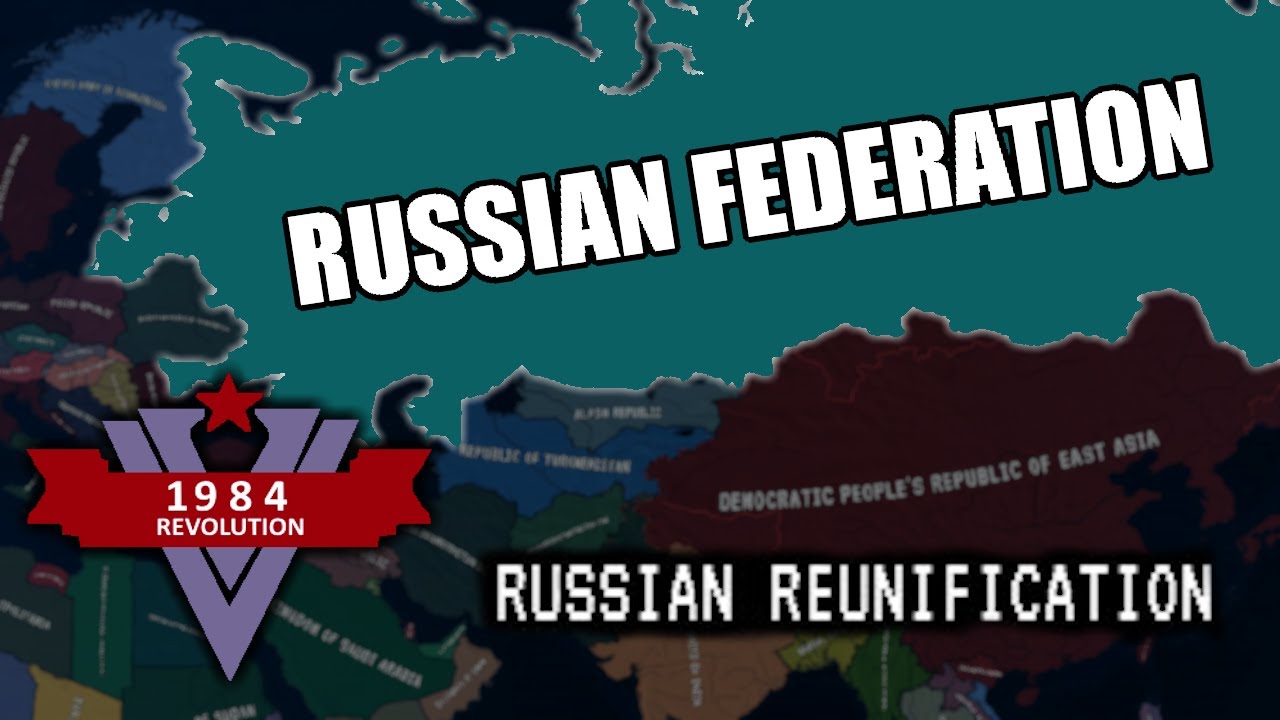 Могу ли я УНИЧТОЖИТЬ 1984 ГОД и основать СВОБОДНУЮ РОССИЮ в Hearts of Iron 4?