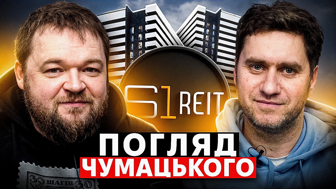 Повний аналіз компанії 