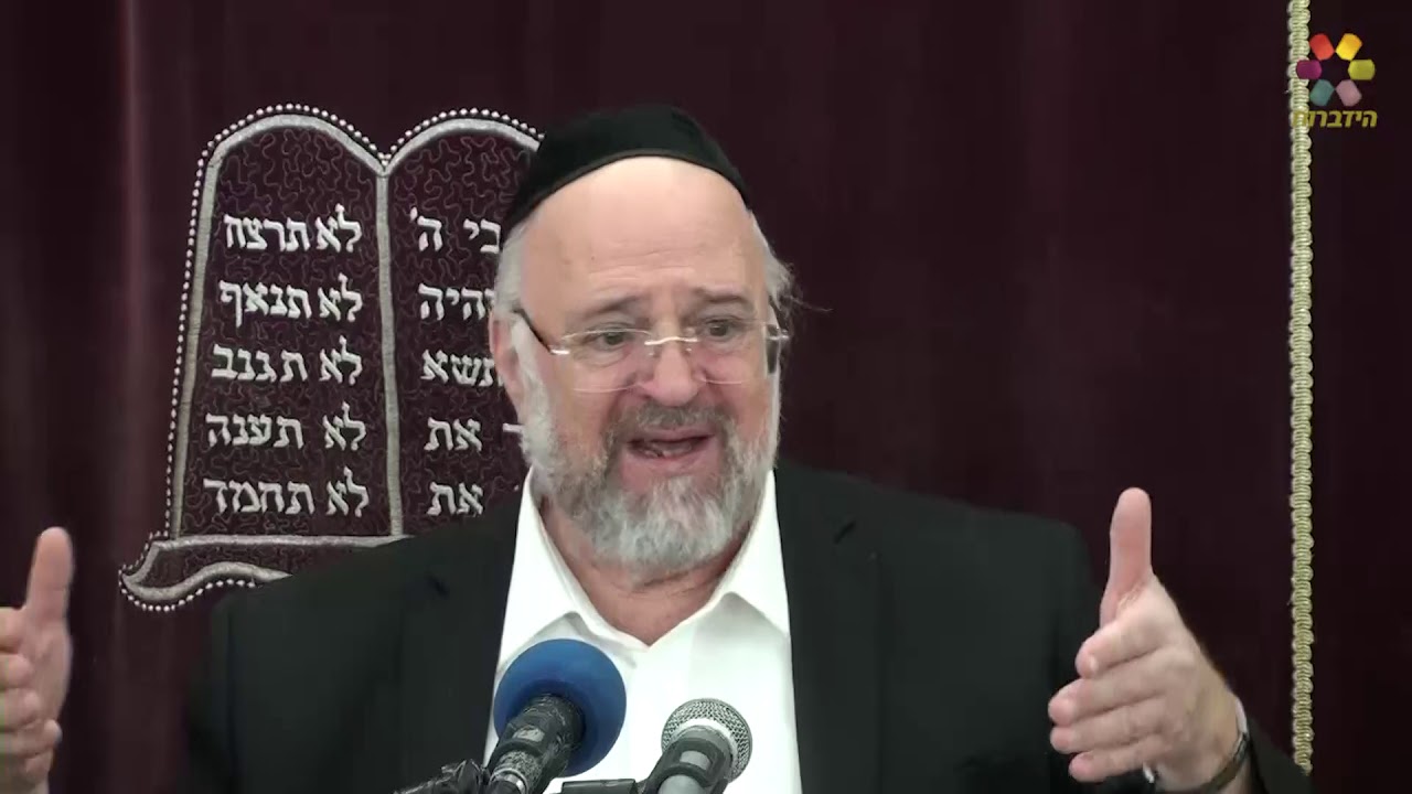 פרשת בהעלותך תש