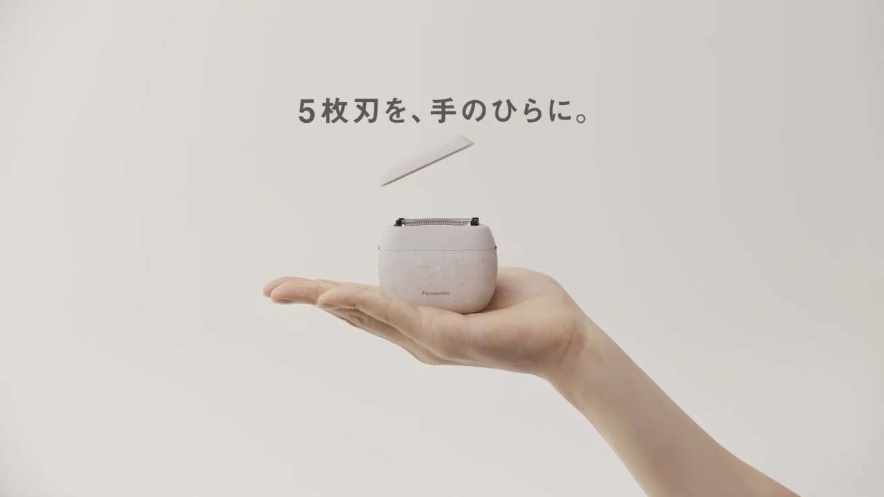 LAMDASH PALM IN ラムダッシュ パームイン（ES-PV6A）商品紹介【パナソニック公式】