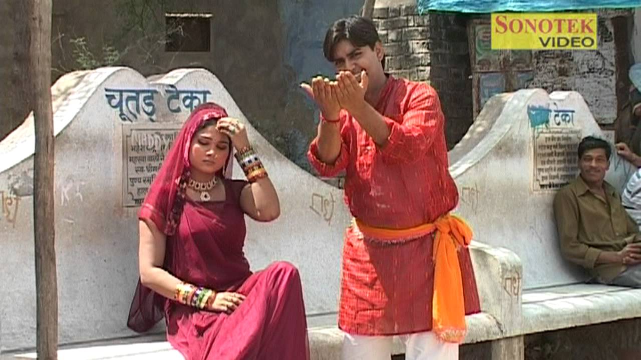 Bhabhi Ruthi Chutar Teka Pe Samdhi Ka Hukka Bole | Ramdhan Gurjer, Pushpa Gosai | Haryanvi Song