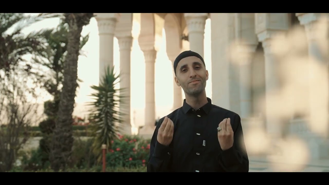 أهلاً رمضان - عزيز إلمر