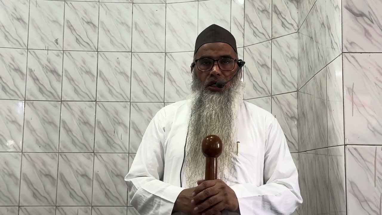 KHUTBA-E-JUMA | SHAYKH DR. UBAID UR RAHMAN MADNI | Muhammadiya Masjid Begum peth Solapur