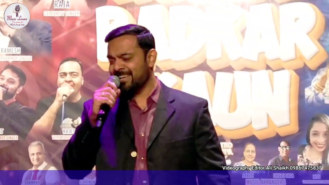 Tu Hi Meri Sab Hai_ Humse Badhkar Kaun