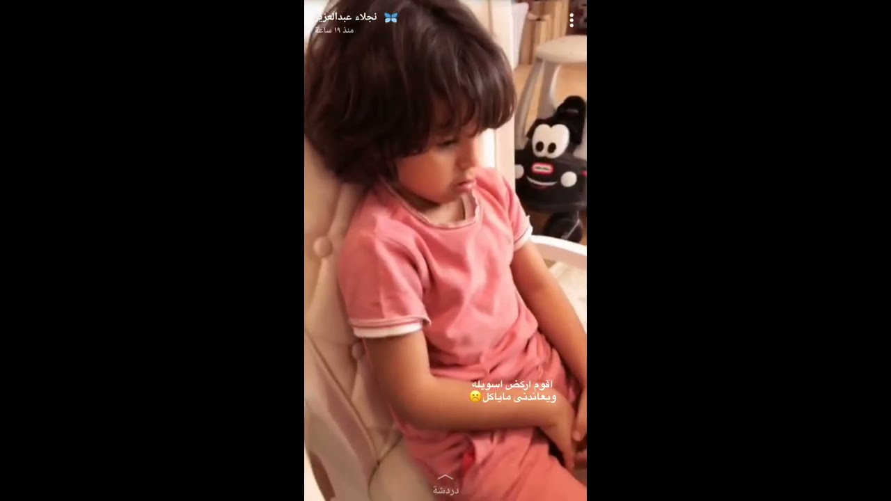 نجلاء عبدالعزيز والجاثوم - سنابات (54)