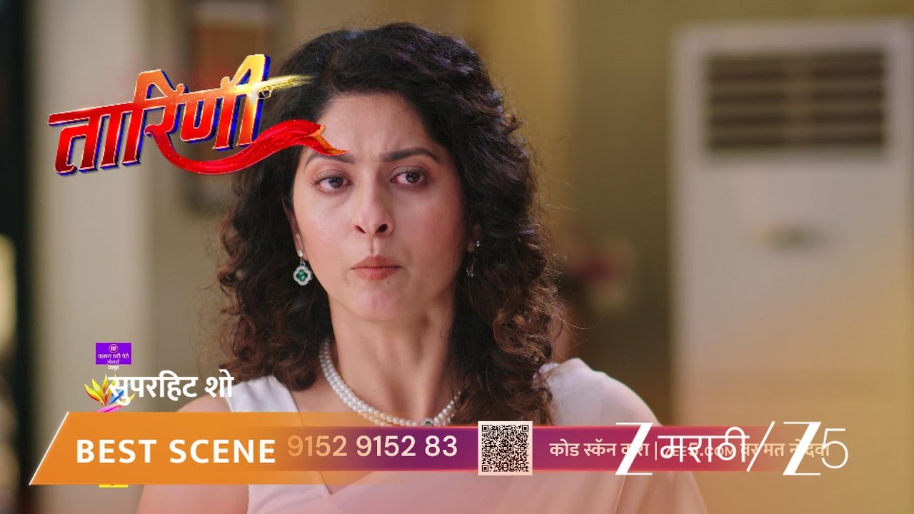 Taarini | EP - 379 | Best Scene 1 | Sep 15 2026 | Zee MARATHI