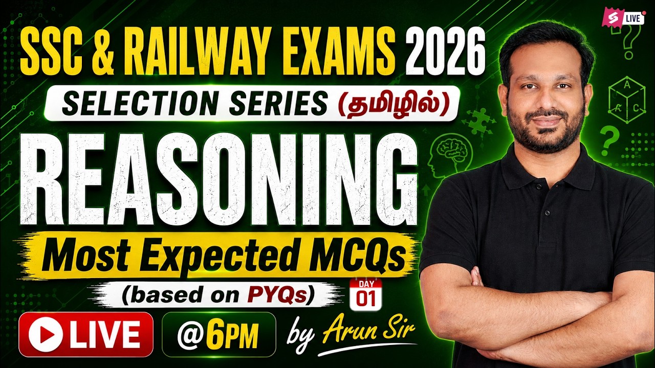 Reasoning for SSC and Railway in Tamil | SSC and Railway Classes in Tamil | Reasoning by Arun Sir