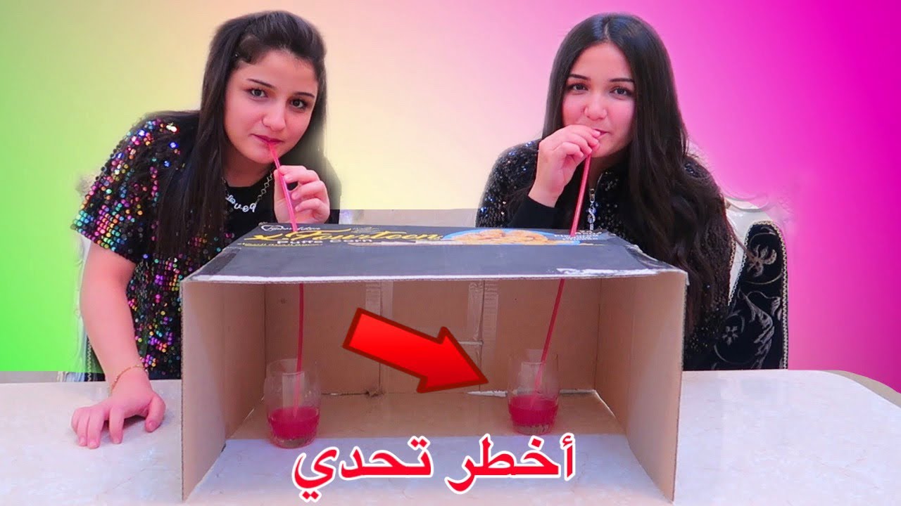 اول مرة تذوق العصيرات من المزرعة | الفائز له اكبر هدية🥤سعودي 😂لايفوتكم 💸كم فلوس مشيع!
