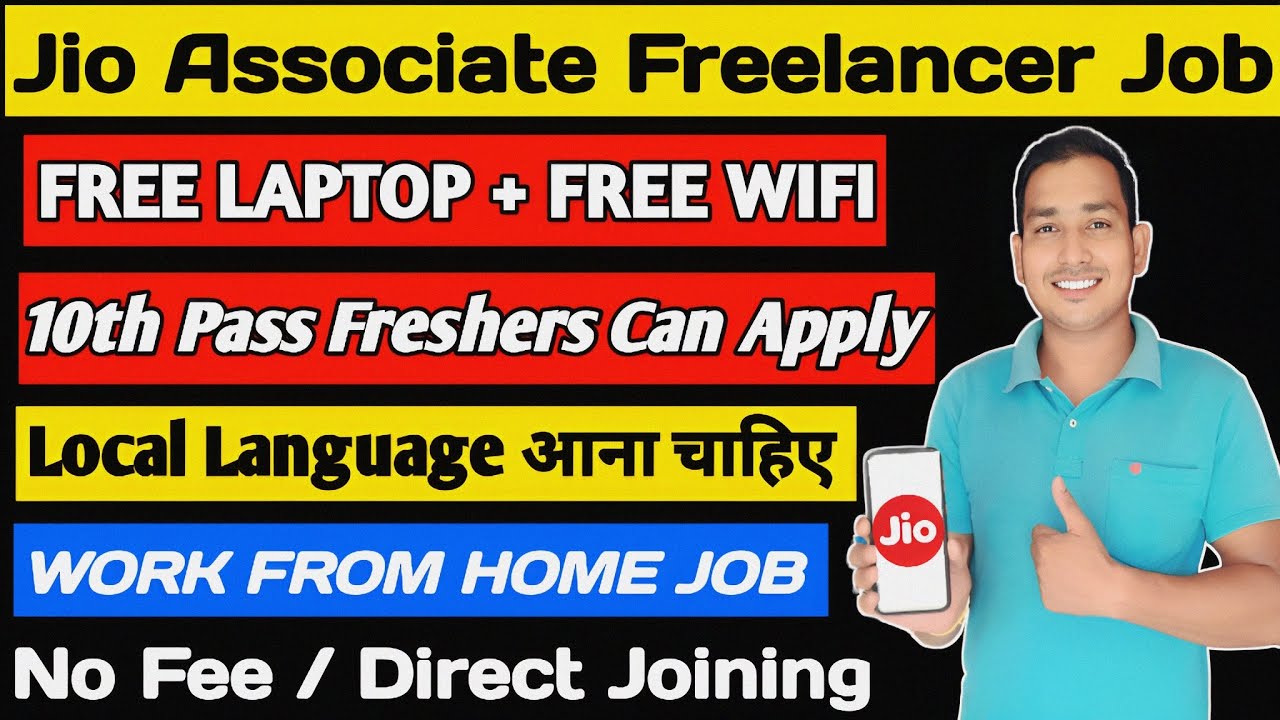 Jio Recruitment 2022 | Freelancer Jobs For Students | Part Time Work | Jio sales associate Work