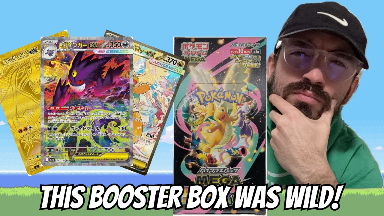 Is THIS the Box?! Mega Gengar SIR Chase 🔥👻