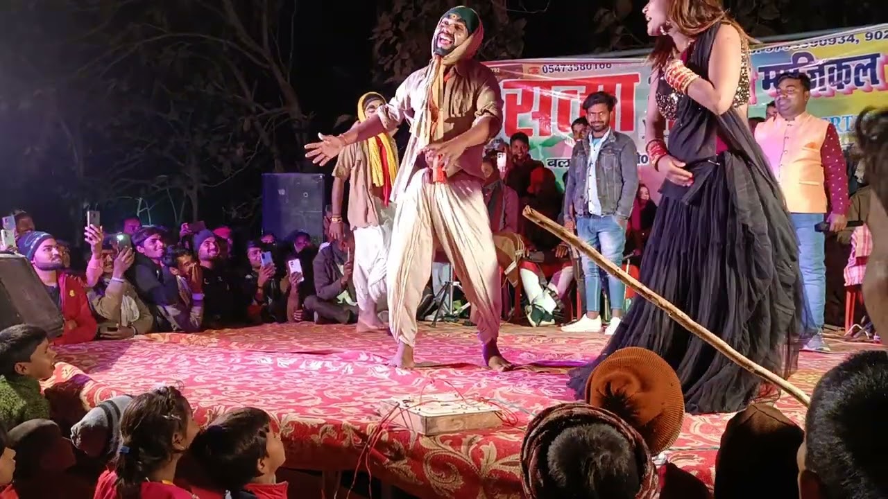 राधे-राधे आर्केस्ट्रा रतनपुरा जनपद मऊ #video अरविंद भोजपुरिया ईशा सरगम// कॉमेडी वीडियो stage show