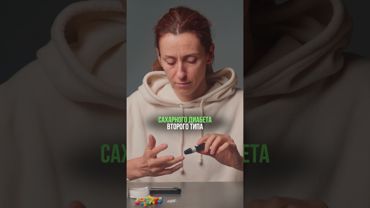 ОДНА из причин, почему появляется ПАПИЛЛОМА! #папилломы #диабет #сахар #здоровье