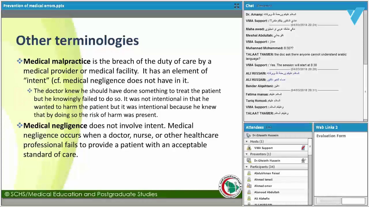 Prevention of Medical Errors