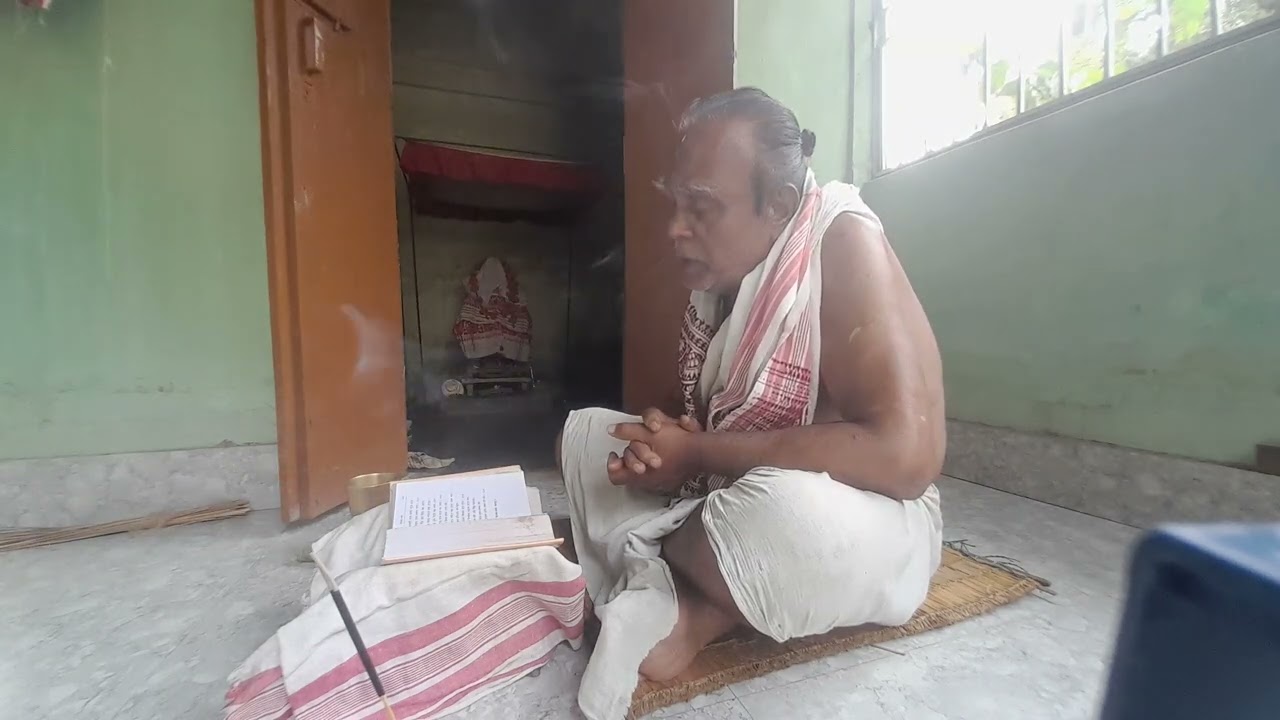 KIRTAN ( UREKHA VARNAN)