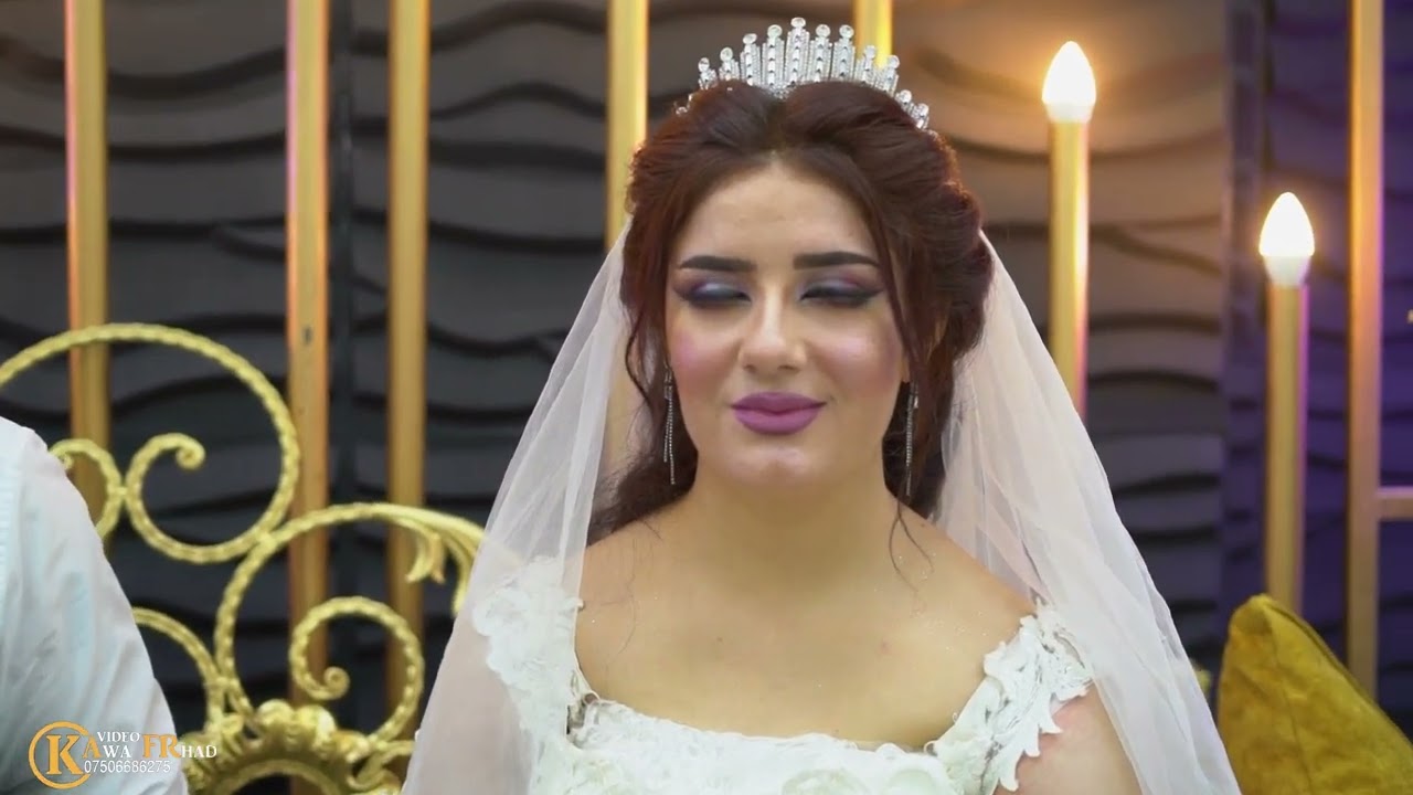 عرس شورزان & اميرة تصوير كاوا فرهاد