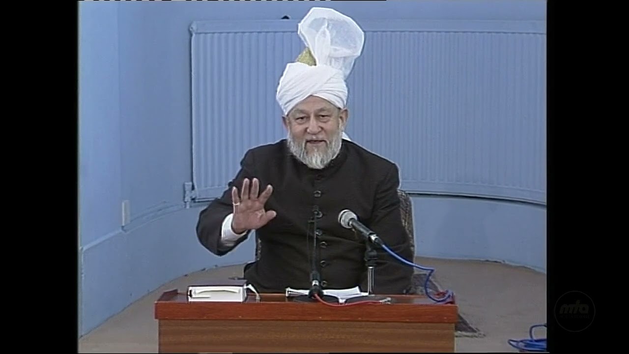 Dars ul Quran 171 | Surah An Nisa ayat 12 | 08 Februari 1996