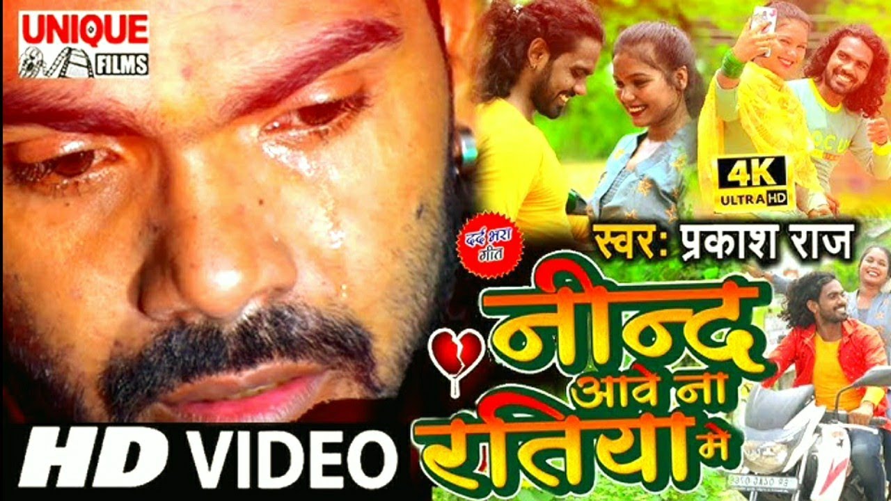 #Video
