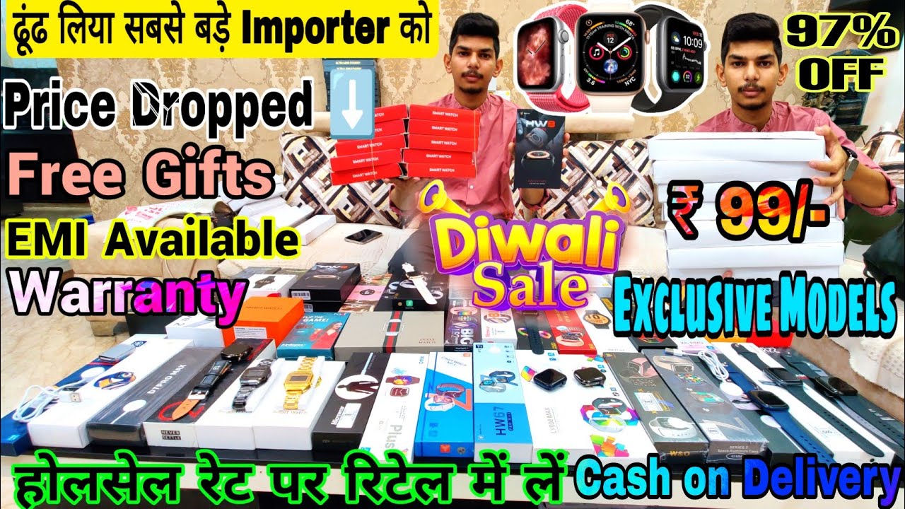 Ultra Watch Launced 1st time in India| 😱 Diwali Sale 🔥 |COD 🔥| @RabiRanjan