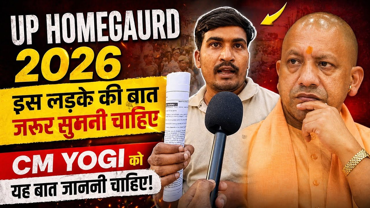 UP Homegaurd paper 2nd shift Review🔥 | 26 April up Homegaurd paper 2026 Analysis | up Homegaurd 