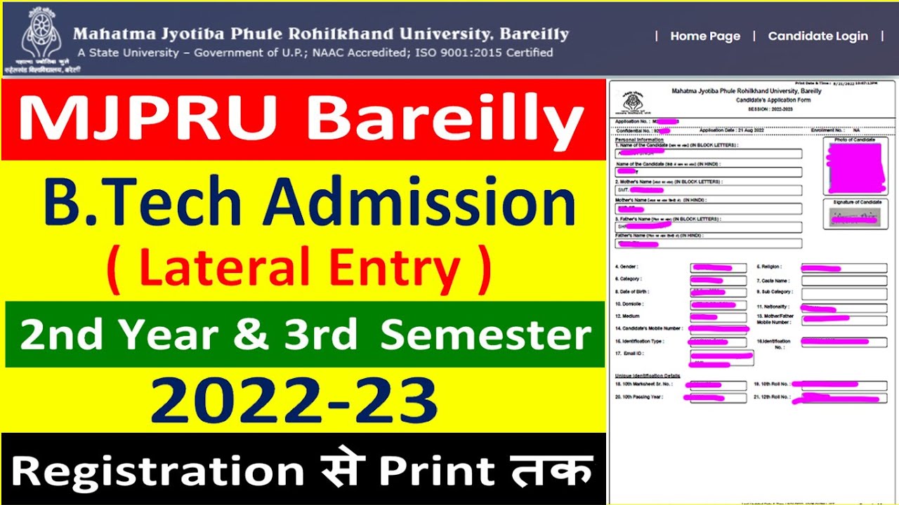 MJPRU Bareilly B.Tech ( Lateral Entry ) 2nd Year & 3rd Sem Online Admission Form 2022-23 | B.TECH