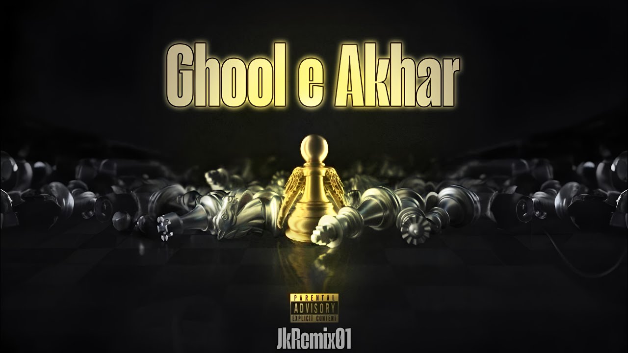 Ak13 - Ghool e Akhar (ft Zaar x Jeyran) | ریمیکس رپ دری | JkRemix01 | Remix 2025 (music video)