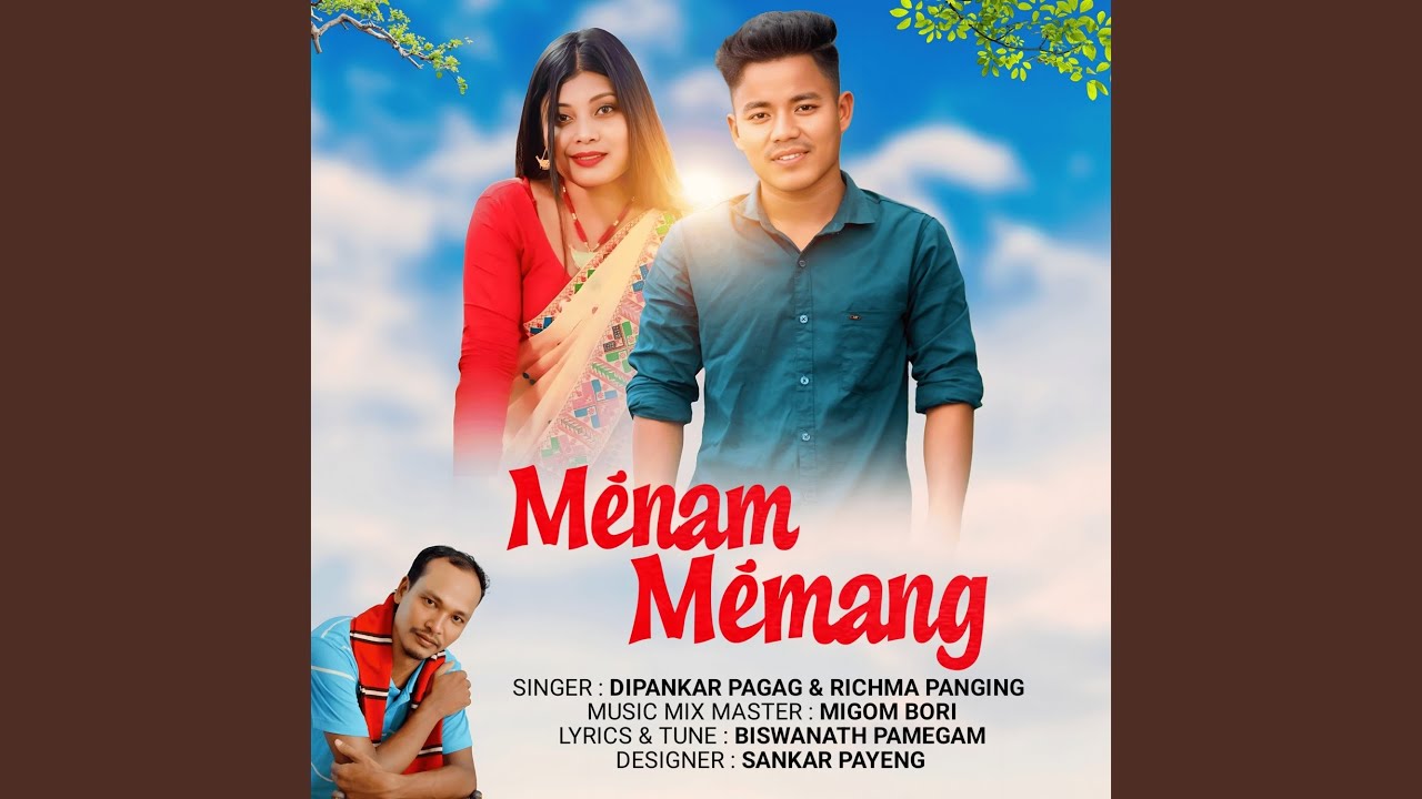 Menam Memang
